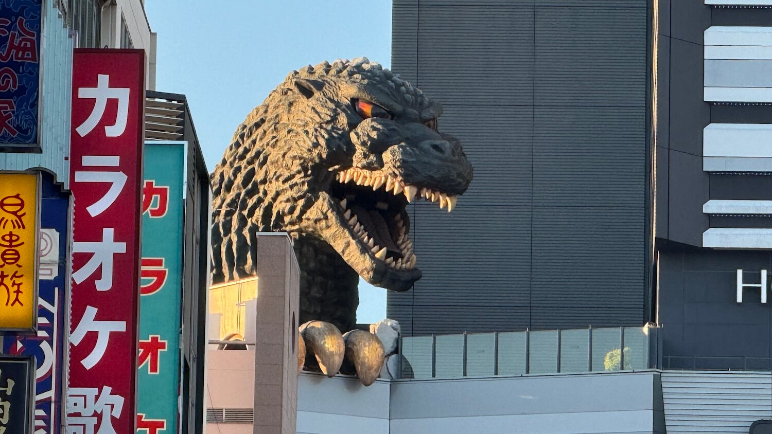 Godzilla