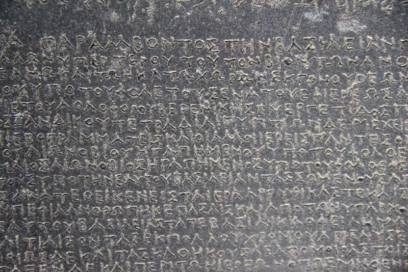 The Rosetta Stone