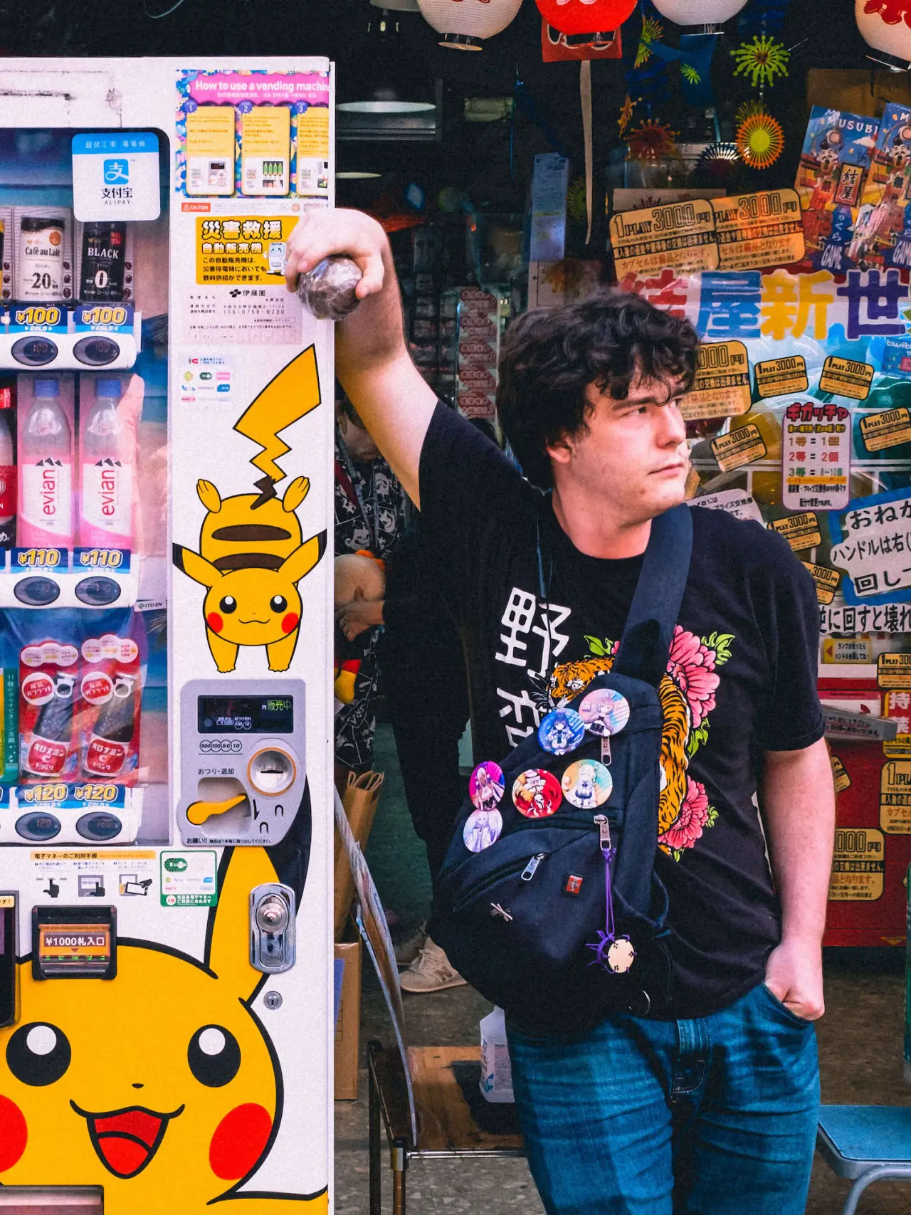 A vending machine in Japan
